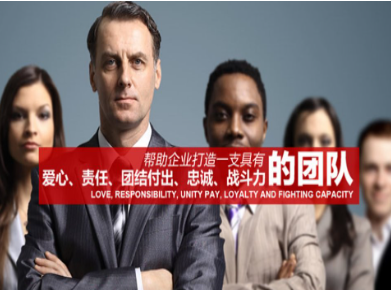 伊吾要账公司